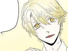 엘레노이 아타락시아