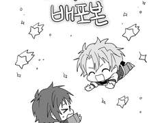 야마미츠 배포본