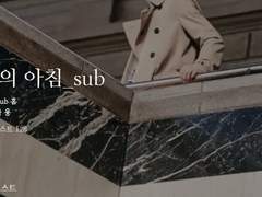 :: 소장본 구매자 용 웹