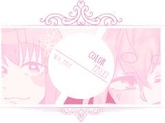 20190113 컬러 파레트 2인 합작 공개