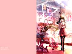 1/13 히온 토큐 도황청