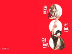 1/13 히온 에이앙 트윈지