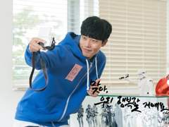 우린 행복할 거예요