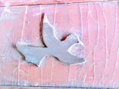 화평최윤 - 스며들다 5