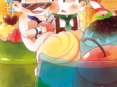 수륙마츠(CP) 낙서책