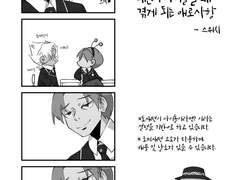 주피새턴 앤솔로지 Whatever you say★ 통합 안내