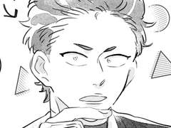 [쿠라미] 그렇고 그런 이야기