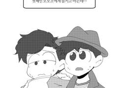 18.07.14 토도이치(미스터리전기,마법소녀)