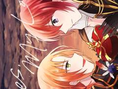 [츠카레오] 질투의 대답