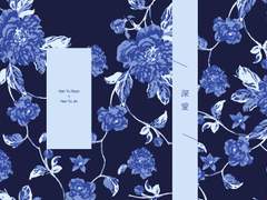 [유료 / 유현유진] 深愛