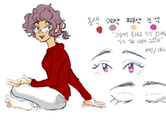 [C타입 샘플] 김소예