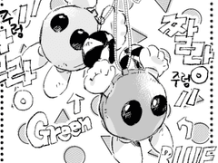 아카보쿠 [Interlude]