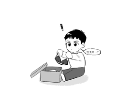 치프러너의 러너벨트