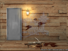 부속학교 지하제한구역 내부작업