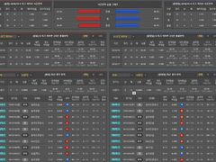 01.16(수) 19:00KOVO여 IBK vs GS칼텍스
