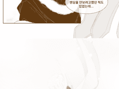 어딘가의 이야기 26.