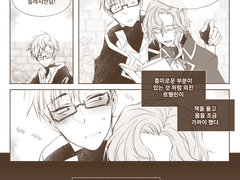 어딘가의 이야기 27