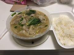 새해가 밝았습니다