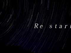 라얀유메 - Re start.
