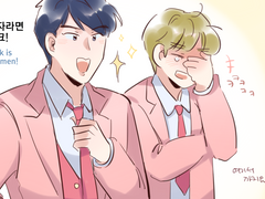 [뷔진] 의 결혼식에 대해 전력으로 생각해보자