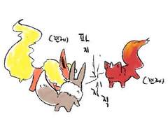 현판소 연성 백업 2