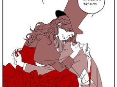 지킬 앤 하이드