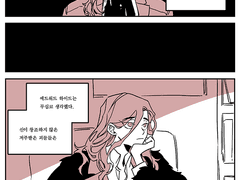 지킬 앤 하이드+프랑켄슈타인