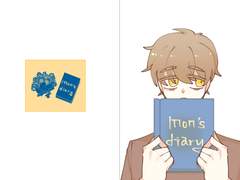 [먼선] 먼의 일기장