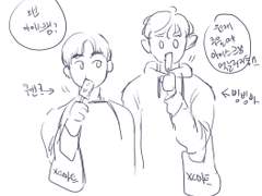 추울 때는 아이스크림