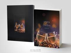 NO.308 Lipstick&Chateau