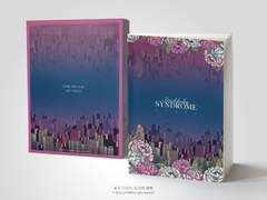 NO.309 Stockholm syndrome