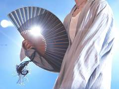 [랩진] 준 암행어사전 (상)