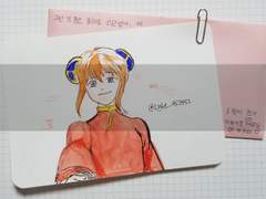 [D타입 샘플] 그런 것 쯤은 못해도 상관없다, 해.