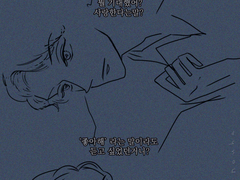 언덕길의 아폴론 트레