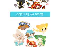 시그온 / 브4 인포메이션