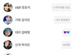 [BTS] 엔터 TALK 투표 결과