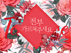 디자인표지 포트폴리오 20