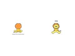 [짐본즈] 귀여워