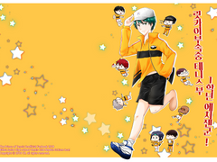 릿카이부속중 테니스부 1학년 에치젠군!