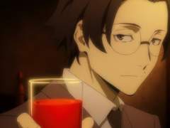 츄안고/도플갱어