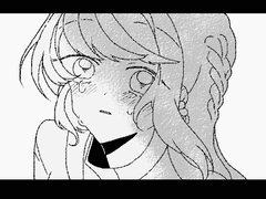 Þú og ég líta út eins.