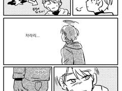 [창작 GL전력] 오싹함, 이상형, 안경