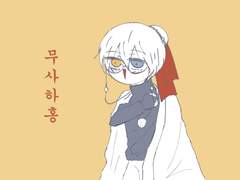 2019.01.06 ~ 2019.01.20 猫廟 : 고양이학교 2기