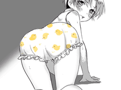 [NSFW] 이 팬티가 네 팬티냐