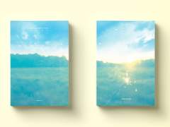 키리바쿠│너의 유년에게