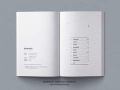 내지 편집 커미션 샘플 76 (앤솔로지)