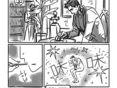 [알렉매그]좀더 달콤해졌습니다