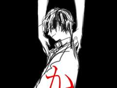 우니스승-크리스마스의 악몽