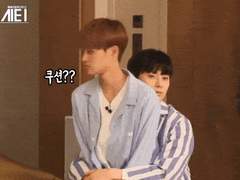 먼치킨 퇴마단 485 - 너무 걱정하지 마 빛나는 별빛 우리들을 감싸줘