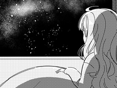 흡혈귀에 홀린 밤